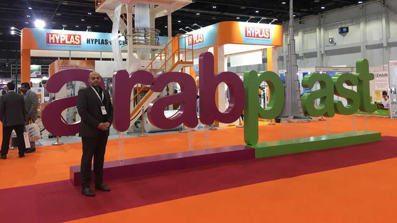 El Safwa Plastic Participation in the Arab Plast Exhibition Dubai